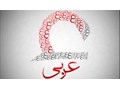 لطفا به سایت فارسی مراجعه کنید &  يرجى زيارة الموقع الفارسي